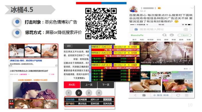 算法3.jpg 算法3.jpg