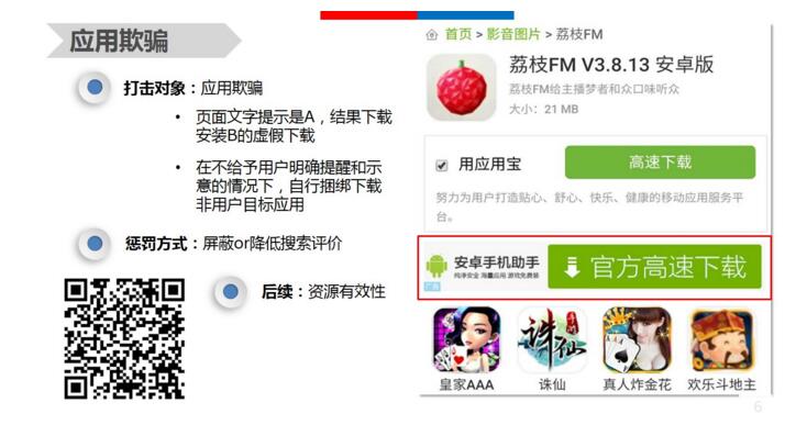 算法7.jpg 算法7.jpg