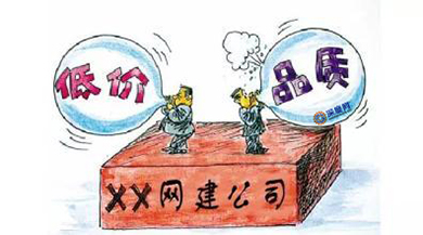 企業(yè)網(wǎng)站建設(shè)要價(jià)格，還是要品質(zhì)