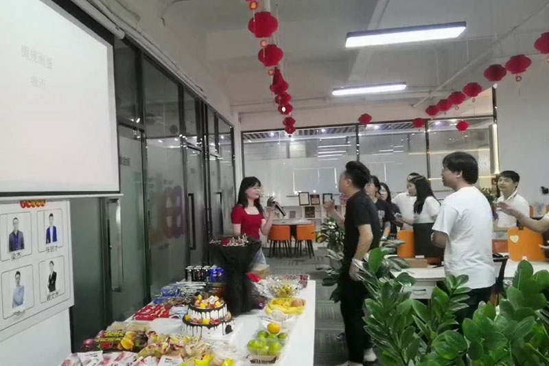 深度網(wǎng)生日會(huì) 深度網(wǎng)生日會(huì)